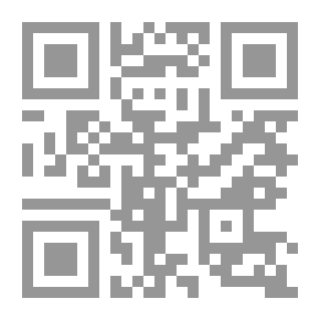 Qr Code Human Biology - Digestion - Circulation - Respiration - Neurotransmission