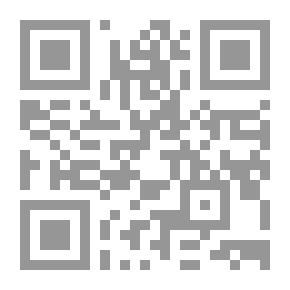 Qr Code الكلمة الخرساء (دراسة في تناقضات الأدب)