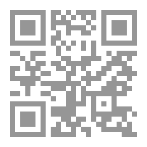 Qr Code بدعة وجوب فهم السلف