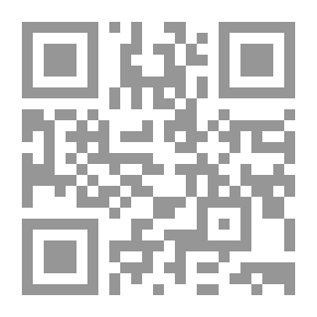 Qr Code Adequate Mortality - C 10