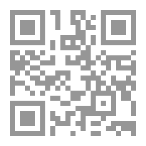 Qr Code Arab Cute
