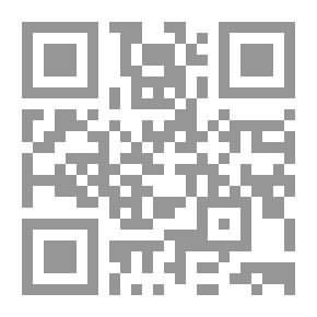 Qr Code لباب النقول في أسباب النزول