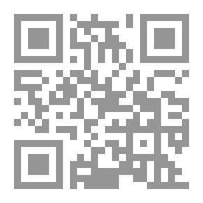 Qr Code عيسى عليه السلام (سلسلة قصص الأنبياء للأطفال ؛21)