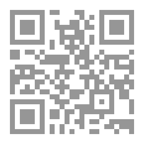 Qr Code ليس سهلاً الطريق إلى الحرية