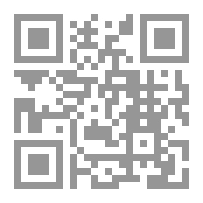 Qr Code حضرة صاحب العصمة