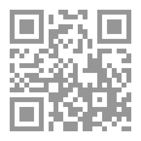 Qr Code التمثيل الغذائي للمواد حاملة الطاقة