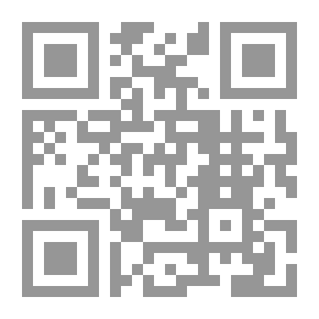 Qr Code علة ارسال الرسل