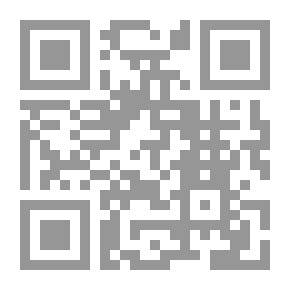 Qr Code من لايقرأ من الجهل لايبرأ