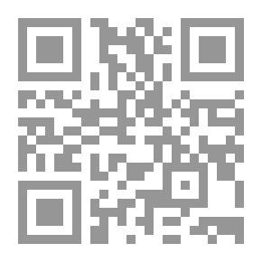 Qr Code الإمداد بتيسير الزاد بتحليل ألفاظه وتقريب معانيه
