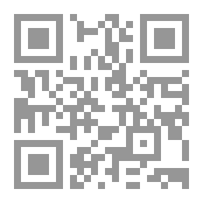 Qr Code الشيطان امرآة