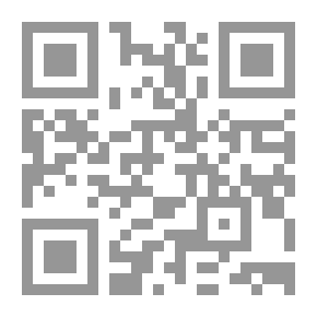 Qr Code Moral Philosophy