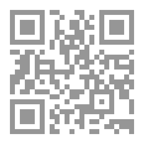 Qr Code همسة في أذن فتاة