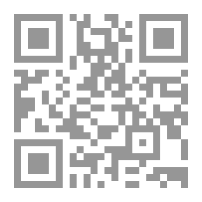 Qr Code Metode ustrajnosti u Islamu