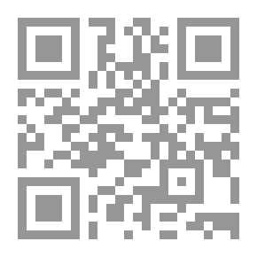 Qr Code البحر ونسيم الشعر