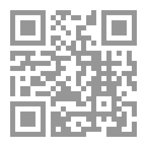 Qr Code الاعتصام ج1