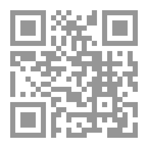 Qr Code علم اللسان العربي