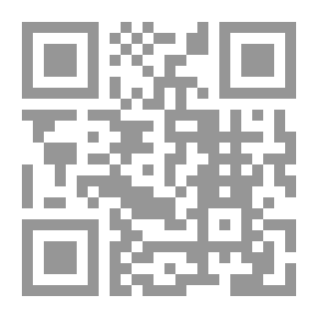 Qr Code من تعليم الصبيان إلى التعليم الابتدائي في مدينة تونس في العهد العثماني