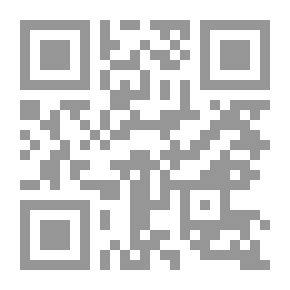 Qr Code تمزيقه: النظام الغذائي الثوري: 6 أسابيع 4 بوصات أحجام 2