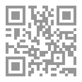 Qr Code Cjantaclàr e Partelote