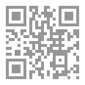 Qr Code المتشابهات ج3