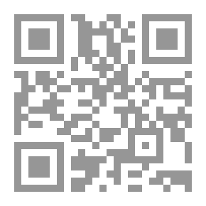 Qr Code التبرك بالصالحين بين المجيزين والمانعين