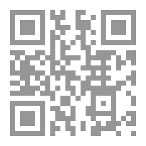 Qr Code Thoughts