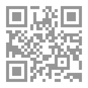 Qr Code المدرسة والمجتمع في فكر التمدرس واللاتمدرس 