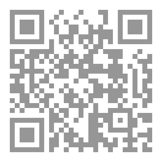 Qr Code The cosmic game