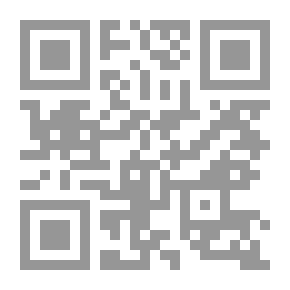 Qr Code Encyclopedia Of The Commandments Of The Prophet - Peace Be Upon Him