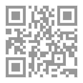 Qr Code 11 سبتمبر