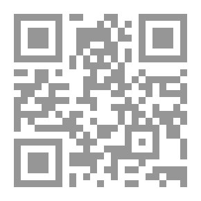Qr Code تطور الشين فين