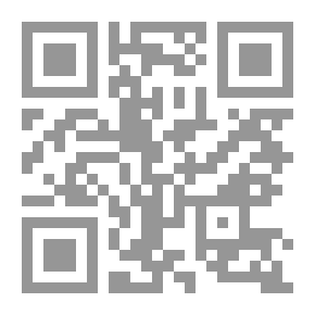 Qr Code المناهج والاساليب في التربية الخاصة