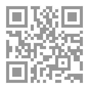 Qr Code القلعة
