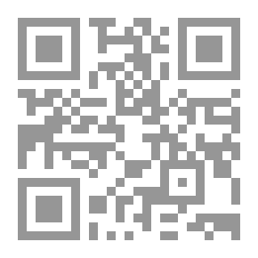 Qr Code Journal Of The Jordanian Arabic Language Academy, P. 68