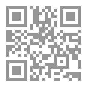 Qr Code One Thousand And One Nights - Volume Twelve