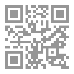 Qr Code شعرية الحدث النثري