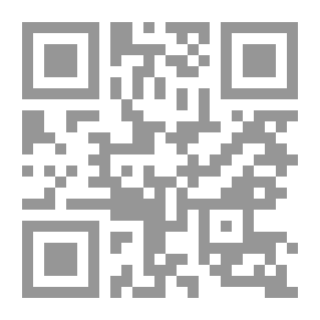 Qr Code The Price of Love