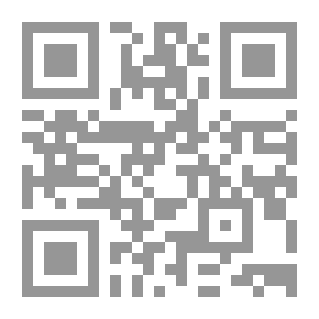 Qr Code Geschiedenis van Suriname