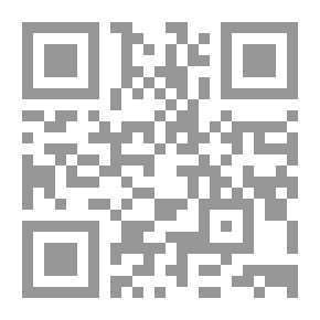 Qr Code تضحيات في سبيل العلم
