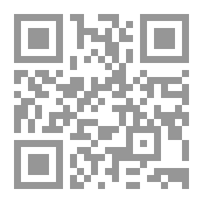 Qr Code يوعسلافيا الأرض والانسان