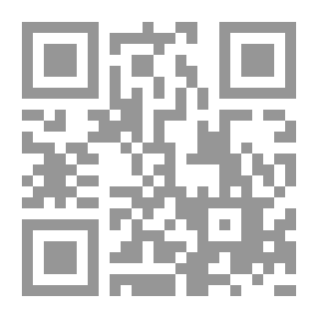 Qr Code المقدمة