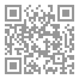Qr Code كوكب منسيّ