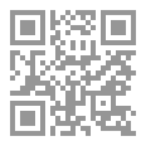 Qr Code تلخيص كتاب ارسطو طاليس فى الجدل