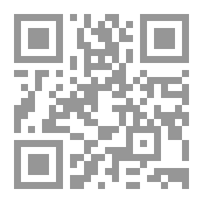 Qr Code الفوائد المنتخبات في شرح أخصر المختصرات