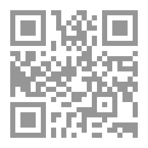 Qr Code الظلام على مدينة انزاماوث