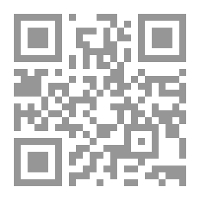 Qr Code Criminal Penalties In The Light Of Jurisprudence And The Judiciary