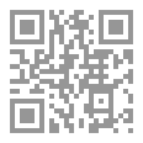 Qr Code موت عزرائيل