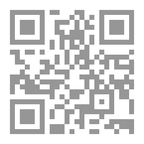 Qr Code أليس ، زنا