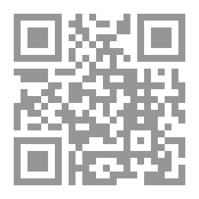 Qr Code Al Khaterat `The First Meditations On The Phenomena Of Life And Existence`