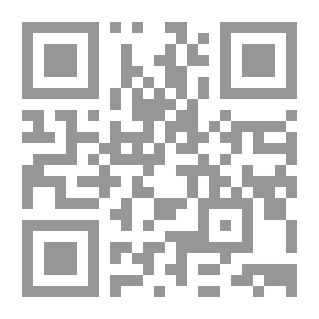 Qr Code انتبهوا الدجال يجتاح العالم